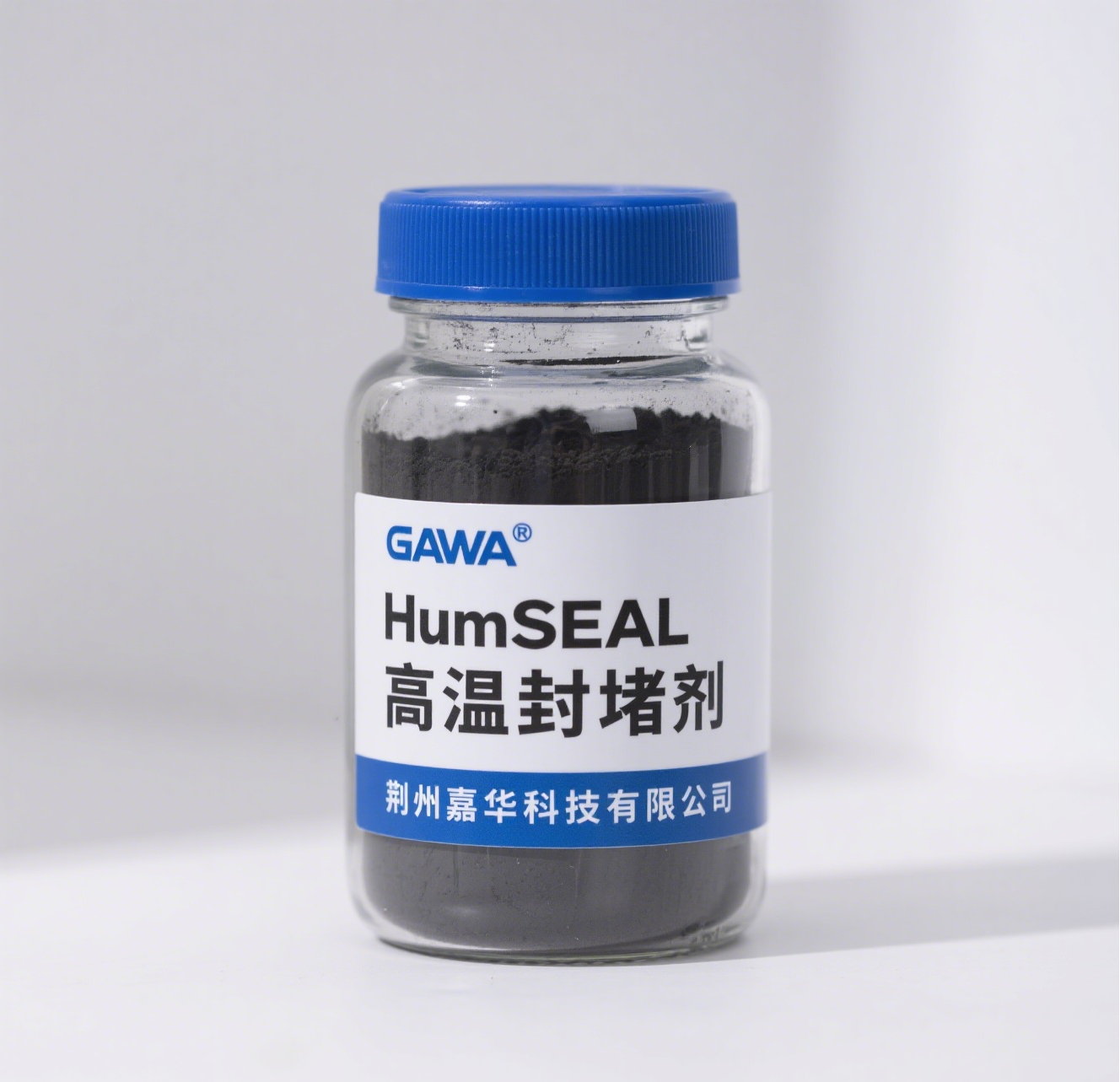 HumSEAL 高溫封堵劑 High-Temperature Sealing Agent