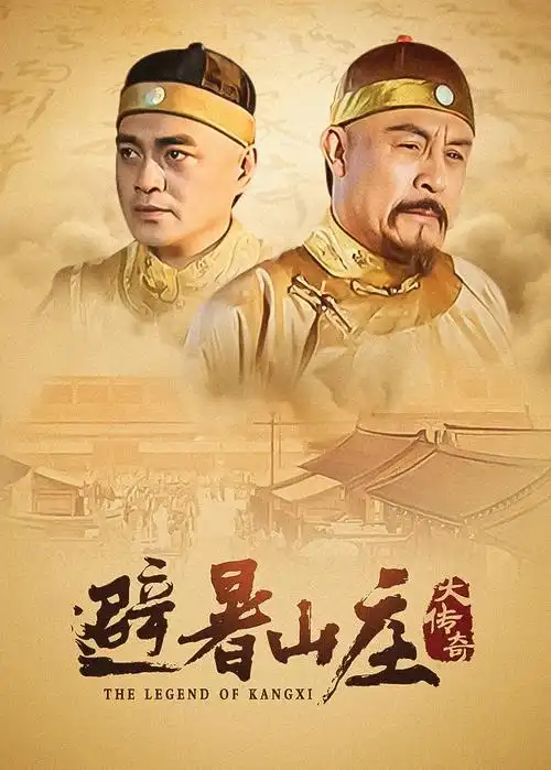 沉默证词 法庭剧海报